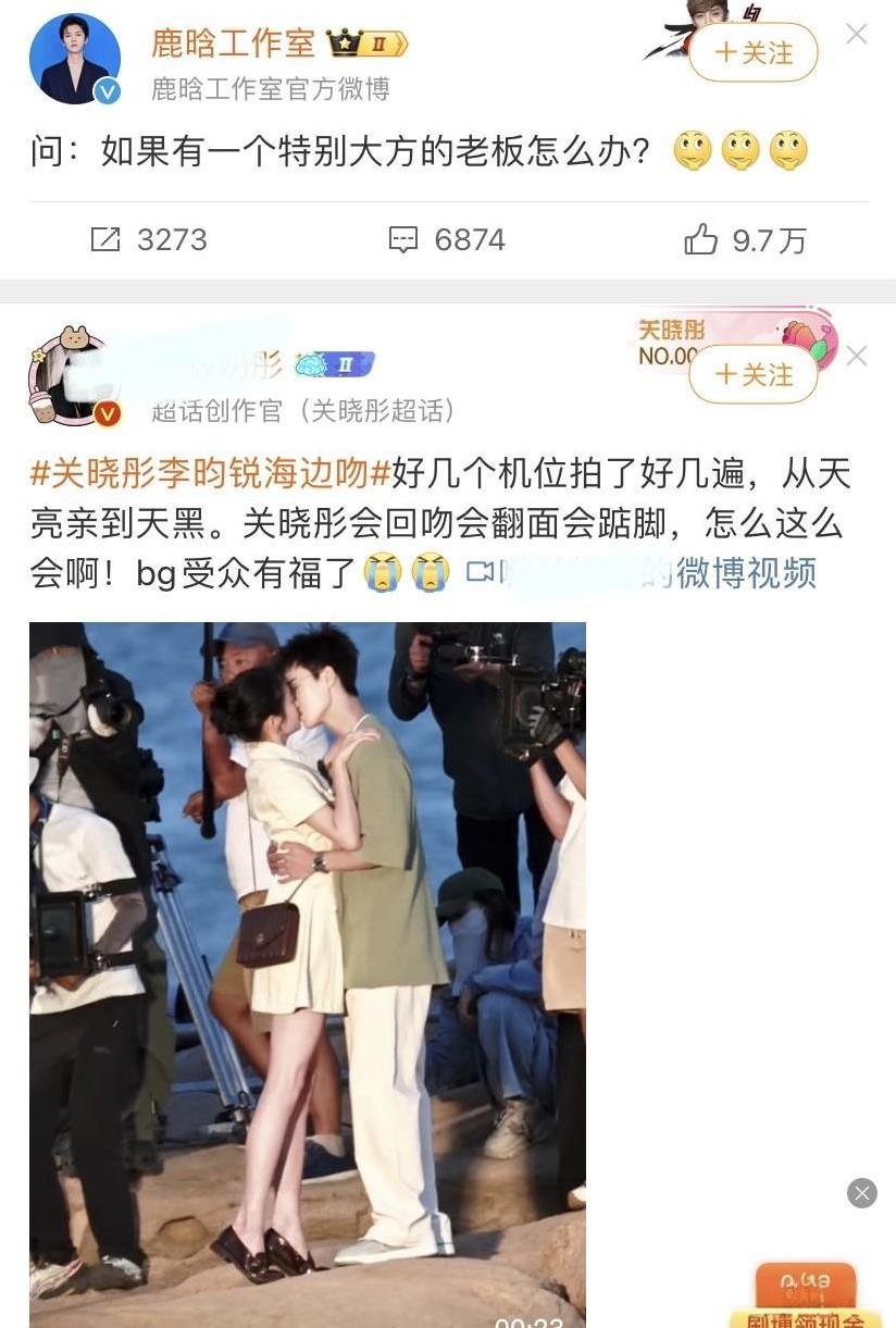 天呐！鹿晗工作室今晚的微博真是[哭哭][哭哭][哭哭]微博咋这样搞
