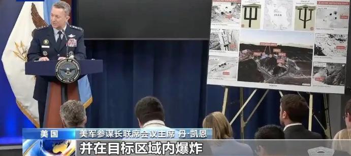 伤害极大，侮辱极强！美军果然是最大的战略忽悠大师！大家知道，在以色列哀求下，美军