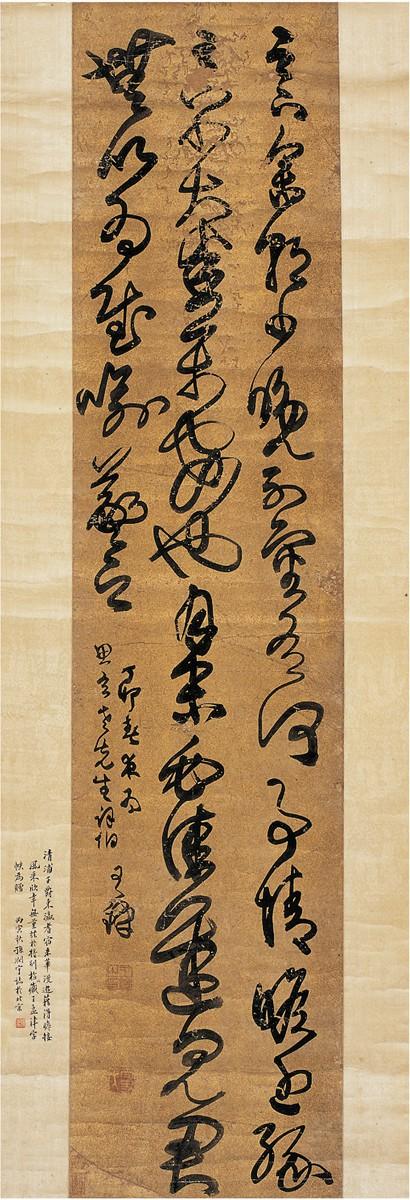 王铎的草书看着像乱麻绳和面条，到底有什么好看的？王铎的草书线条缠绕，看上去确