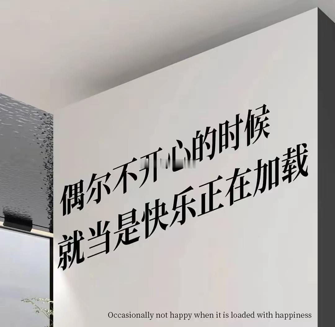 白羊座的热情与直接使他们在爱情中常常充满活力，让人感受到一股强烈的吸引力。当他们