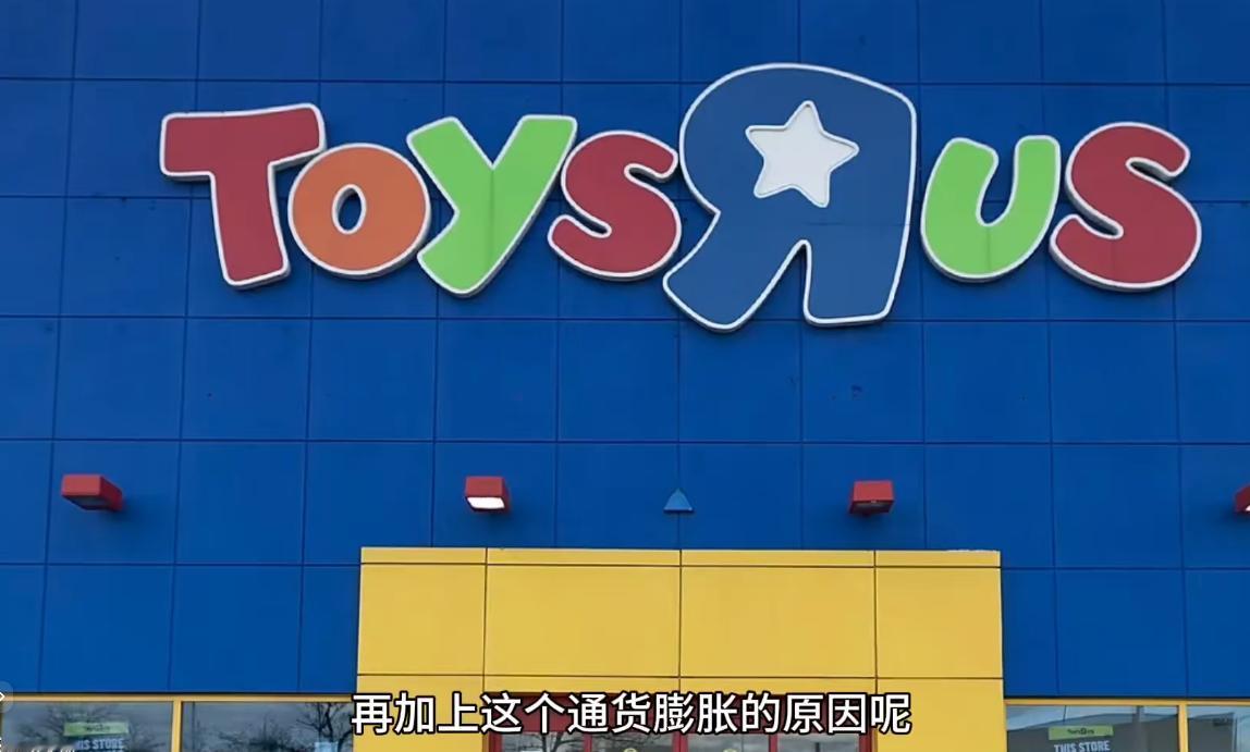 我一朋友在海外卖电动车的说，他的店也倒闭了，他说现在加拿大生意太难做。比如有一家