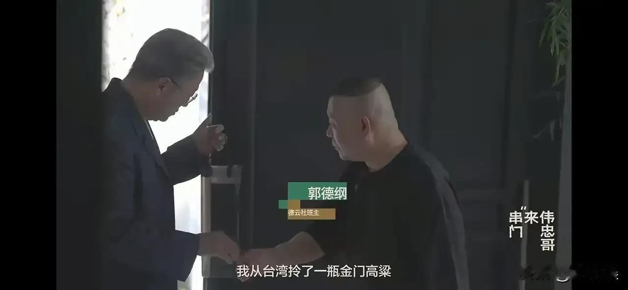 王伟忠，来内地捞金啦！他的最新访谈节目来了，他既没有邀请具俊晔也没有邀请小S