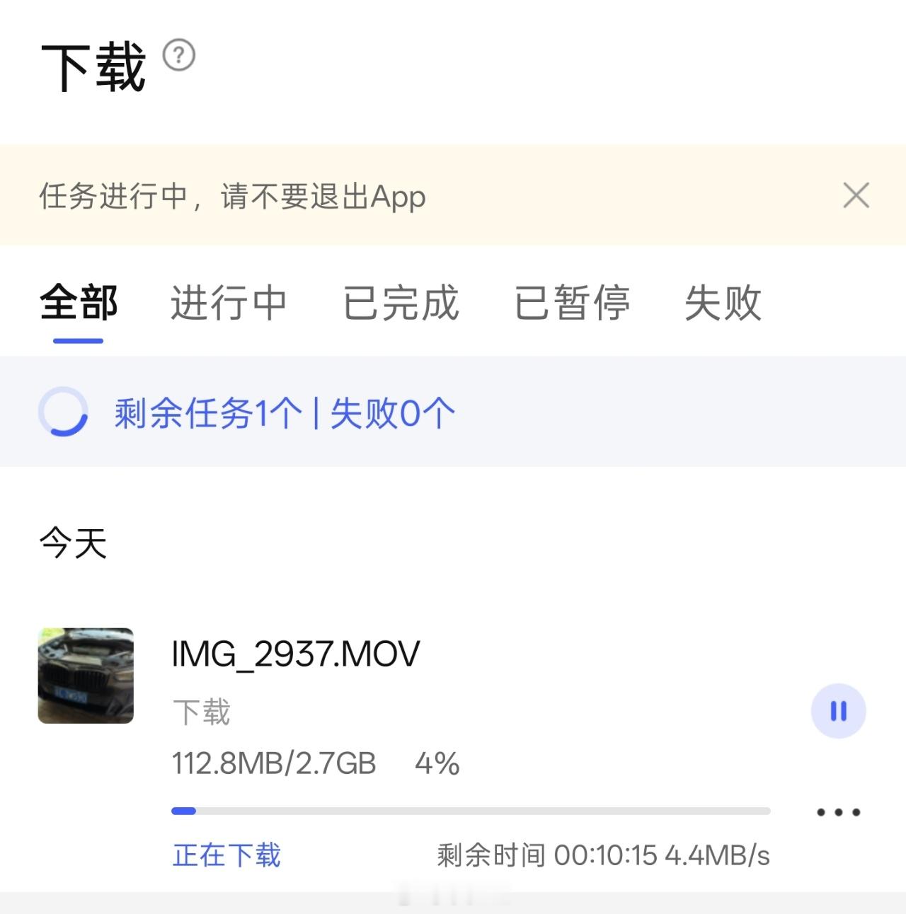 除了飞牛nas这种免费做系统的，其他国产成品nas都有免费内网穿透绿联（图1）比