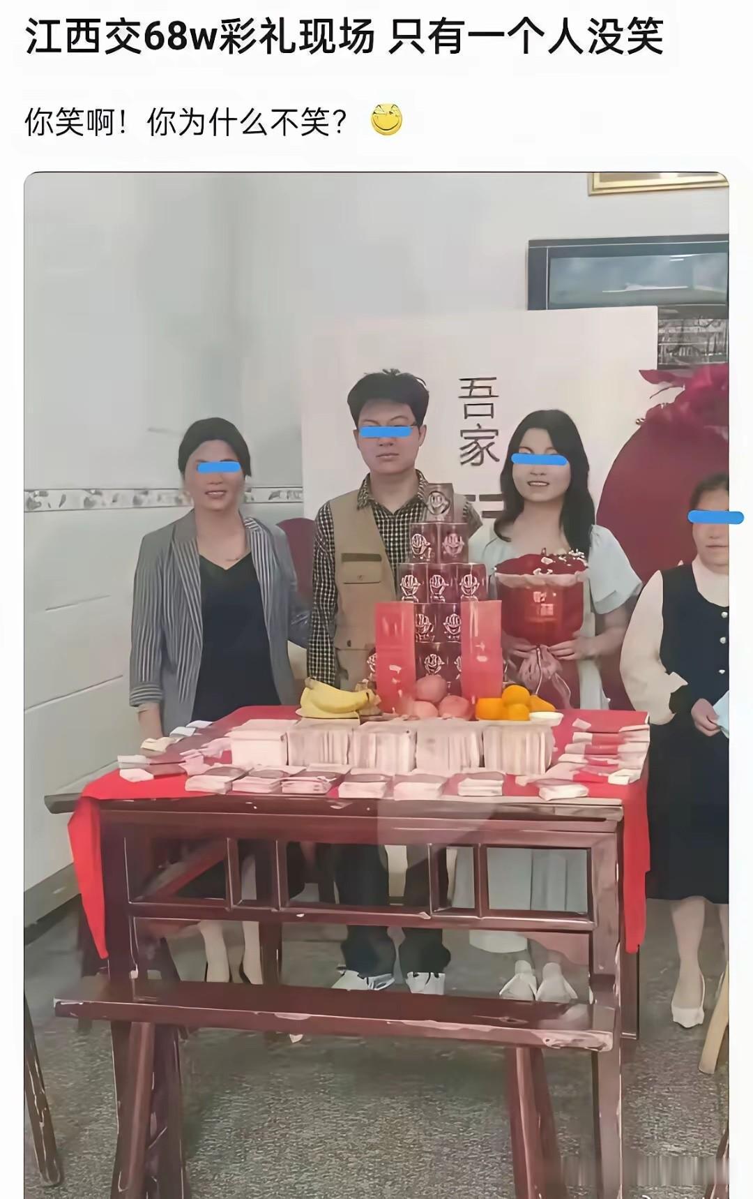 不怪大妈笑不出来，换谁都一样！