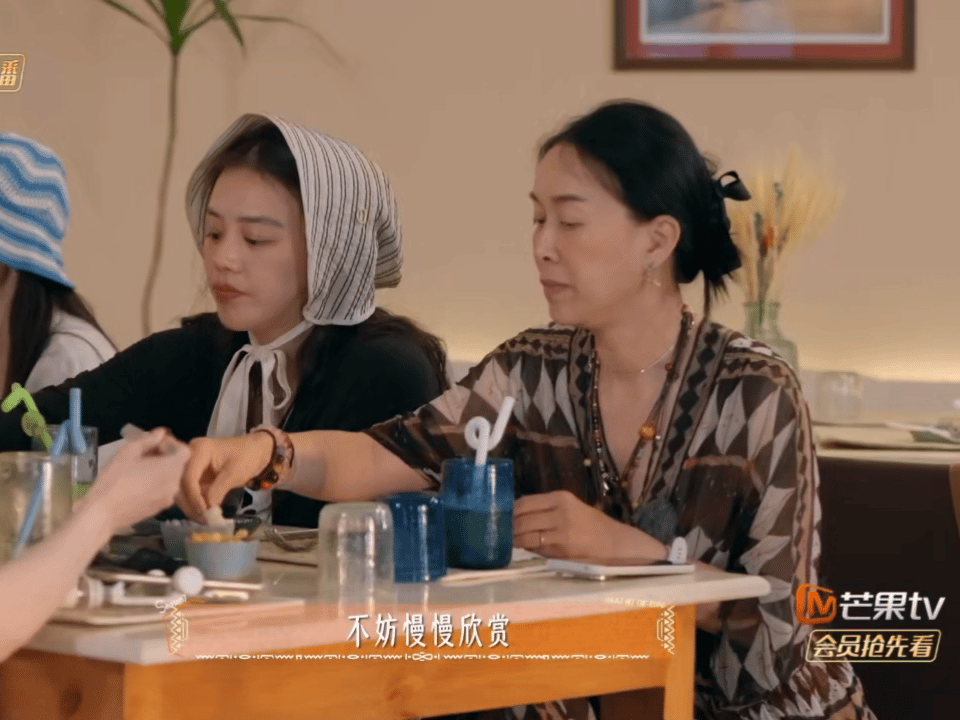 那英和马思纯太搞笑了神同频哈哈哈哈哈哈这俩都有种自己不知道的喜剧人感​​​