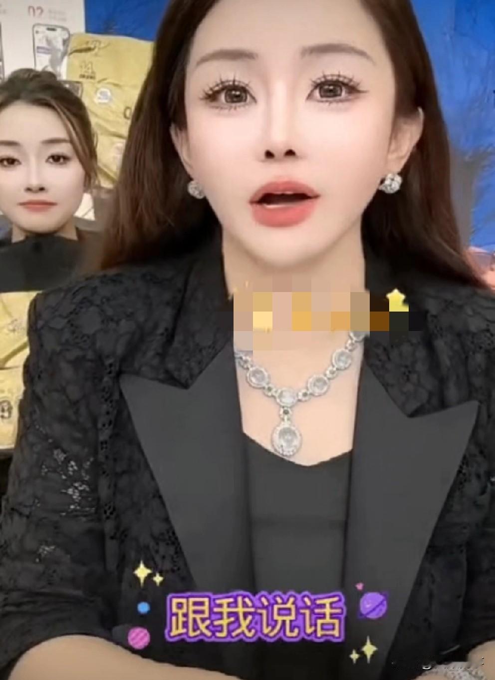 初瑞雪暗示蛋蛋带走很多辛选的人，和供应链！初瑞雪暗示蛋蛋带