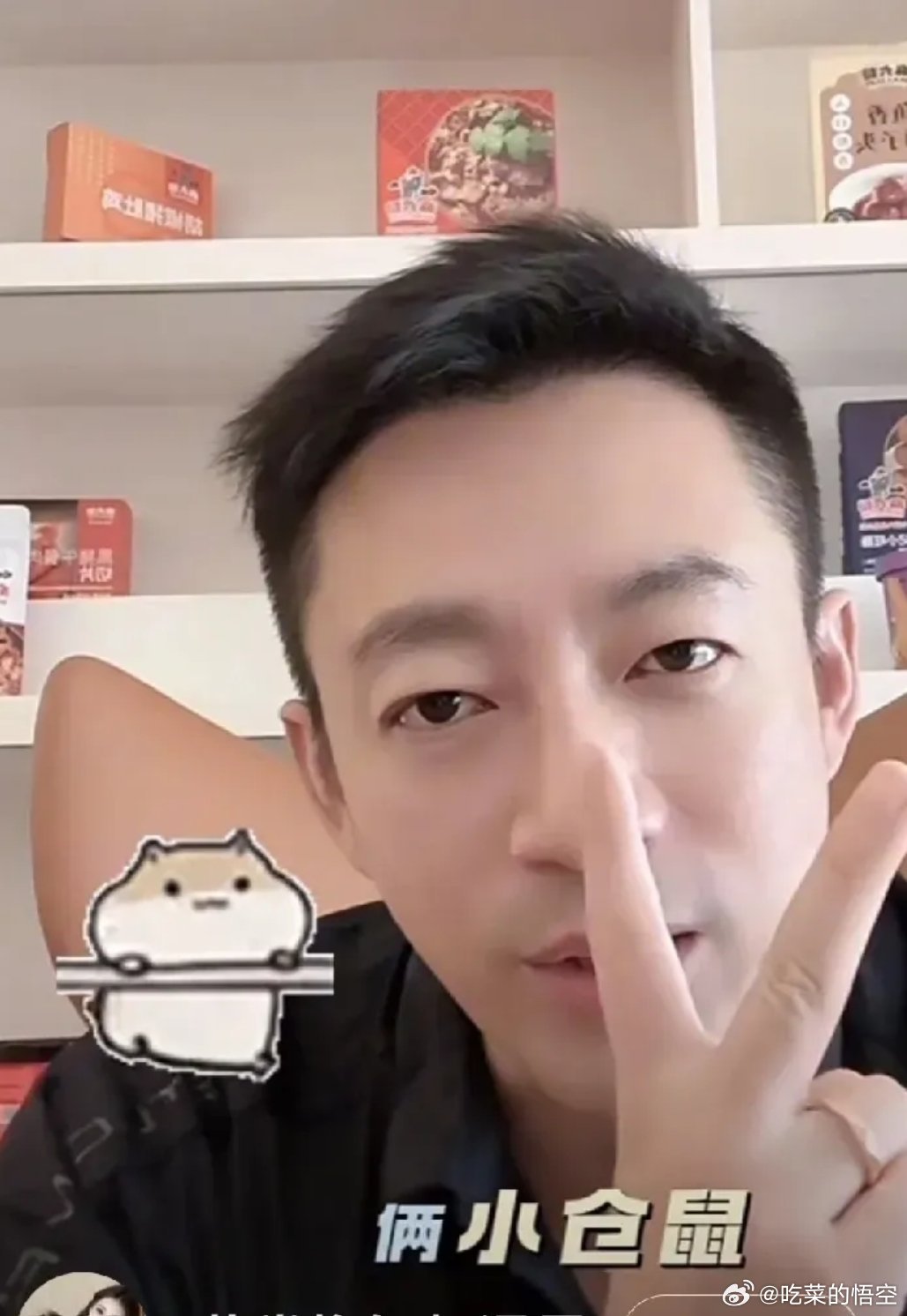 汪小菲没想到！黄春梅更想不到！这个实锤，是黄自己给自己的！一场无意的直播，让网友