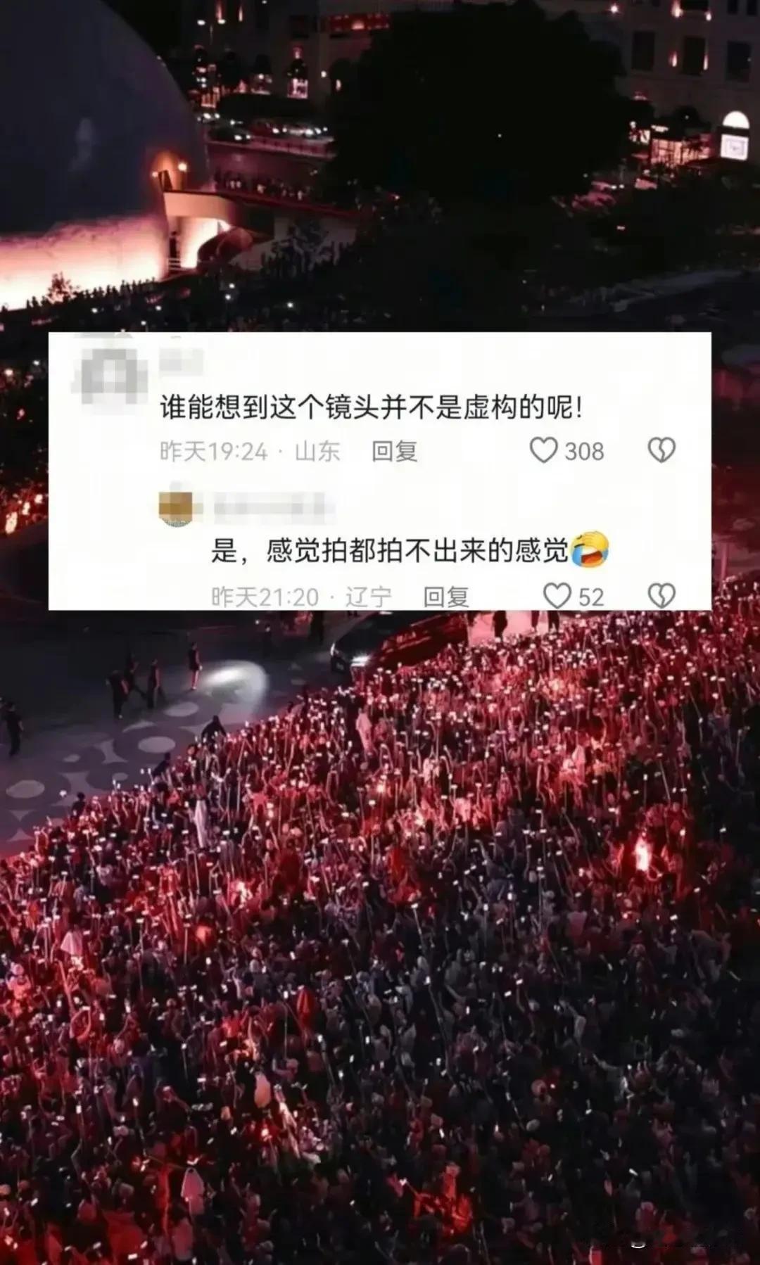 追星怎么可能追谁都一样，追明星和追巨星更是截然不同，追巨星的感受就是肖战这样的