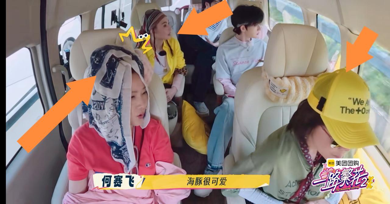 最近张凯丽的红毯造型备受争议，看到何赛飞这一幕，她不要面子的吗？张凯丽身