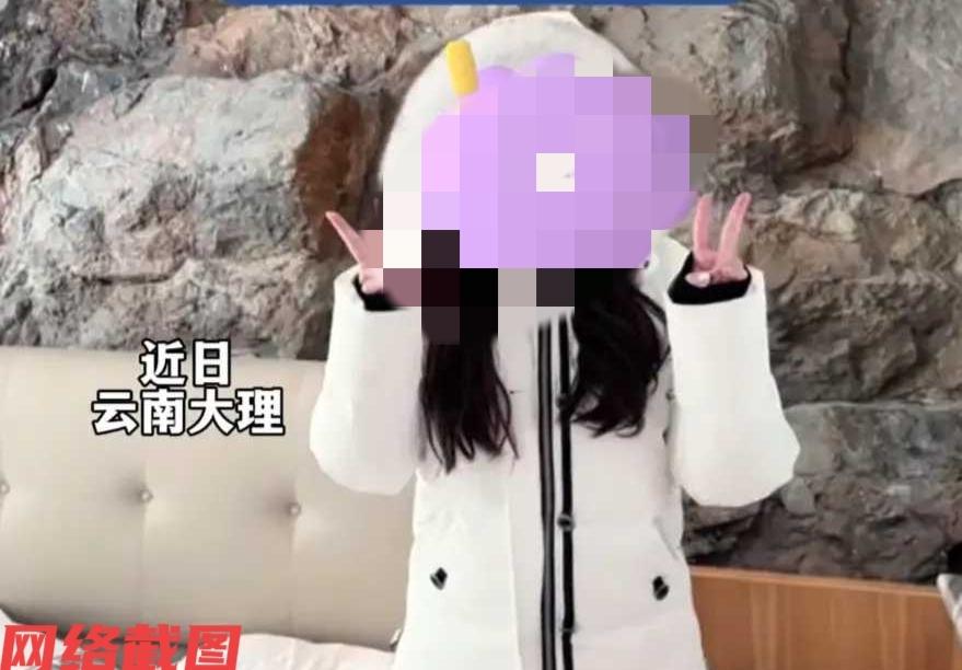 云南大理有女子在此处旅游住酒店。此时女子看到有一家酒店的山景房觉得很好奇，决