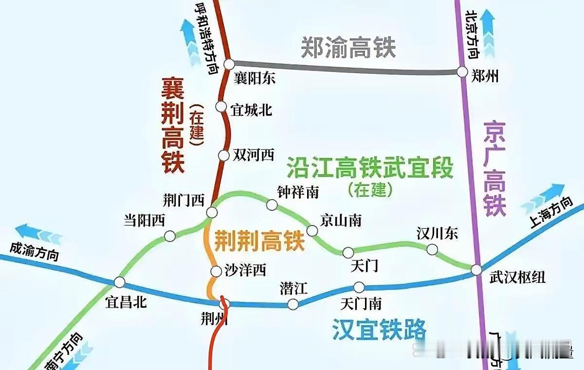 荆州人终于把高铁盼来了，可屁股还没坐热，下一站又瞄上长沙。南延线预可研刚挂网，