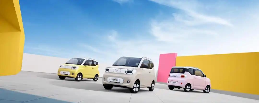 钱包准备好五菱汽车四款新车来袭全新宏光MINIEV领衔第三款：五菱缤果