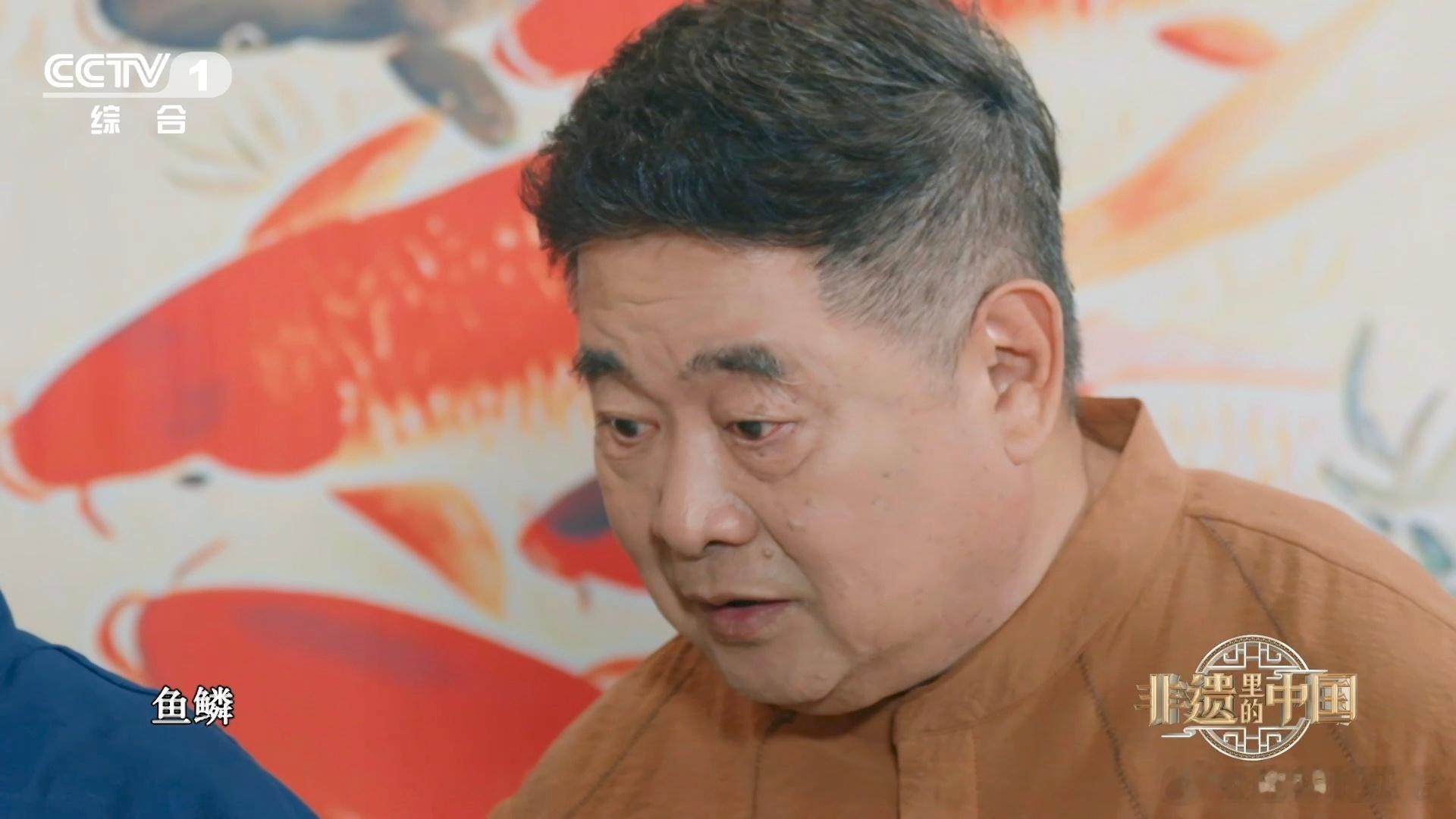 山东人把鱼鳞做成薯片口感山东全鱼宴鱼鳞也是道菜一条鱼浑身都是宝，山东全鱼宴完美