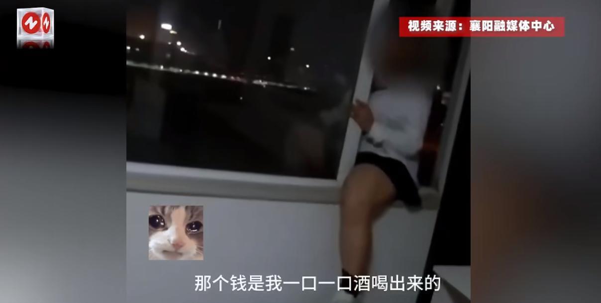“这下后悔了吧！”2025年6月，湖北襄阳，一女孩之前谈了个男朋友，本以为双方是