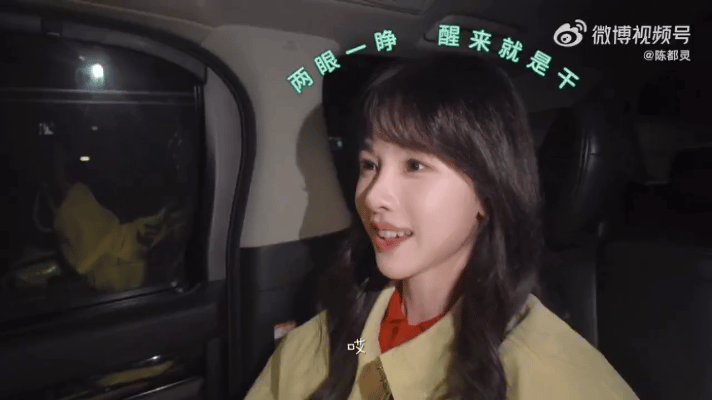 陈都灵在巴黎又美又忙🎬跟着陈都灵云游巴黎！工作节奏飞快，状态却始终满分，短发灵