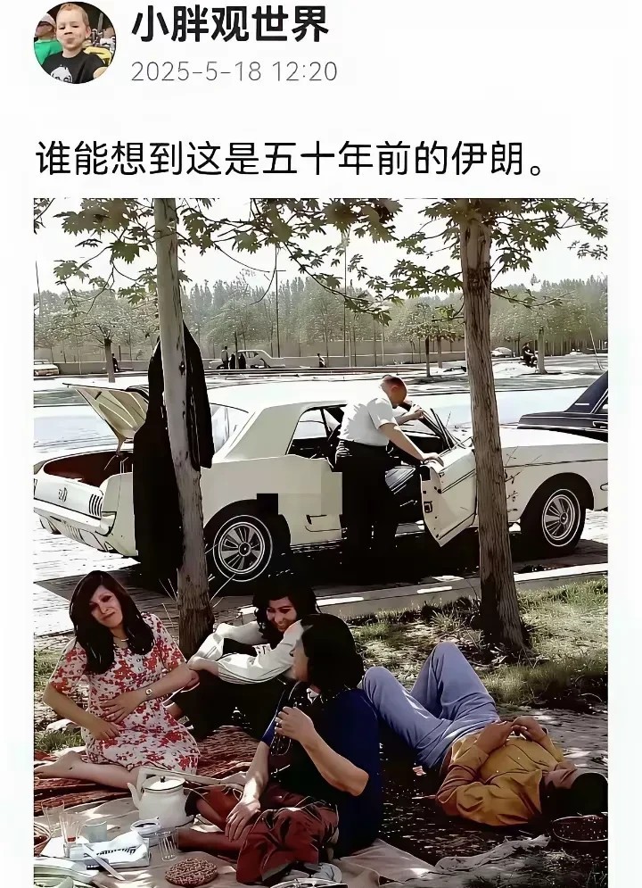 贫穷限制了你我的想象，我们没见过的东西还多着呢！