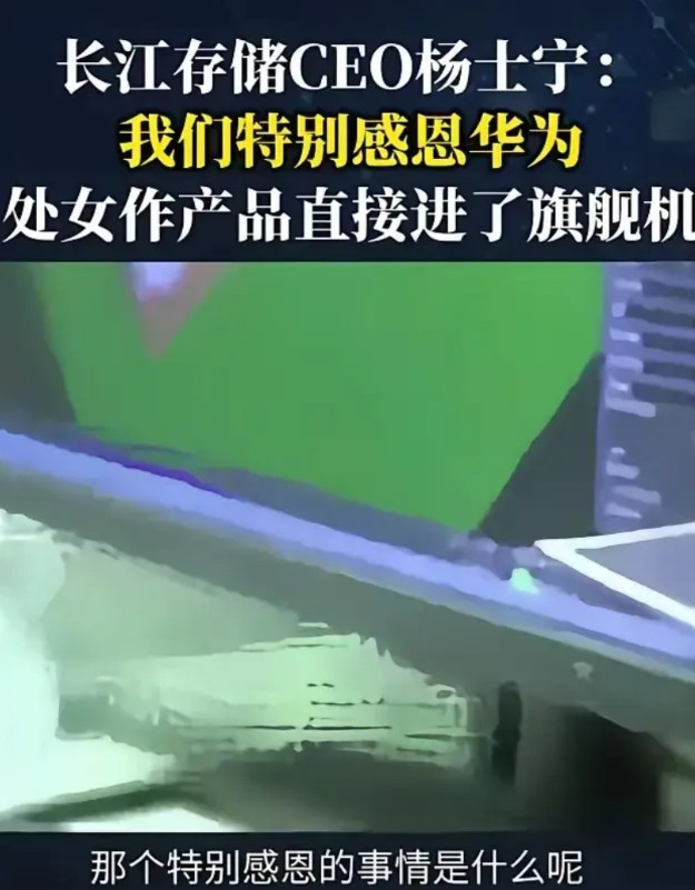 没有华为，我们连美国H20的“残羹剩饭”都吃不上！那些嘲讽“华为没技术”的人