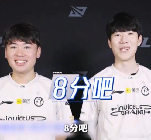 哥俩搁这互吹上了TheShy给Wei：8分。Wei给TheShy：9分，比我多一