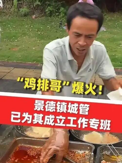 给你们唠唠最近挺火的“鸡排哥”李俊永，这人确实有点东西。最早他就是个路边摊卖