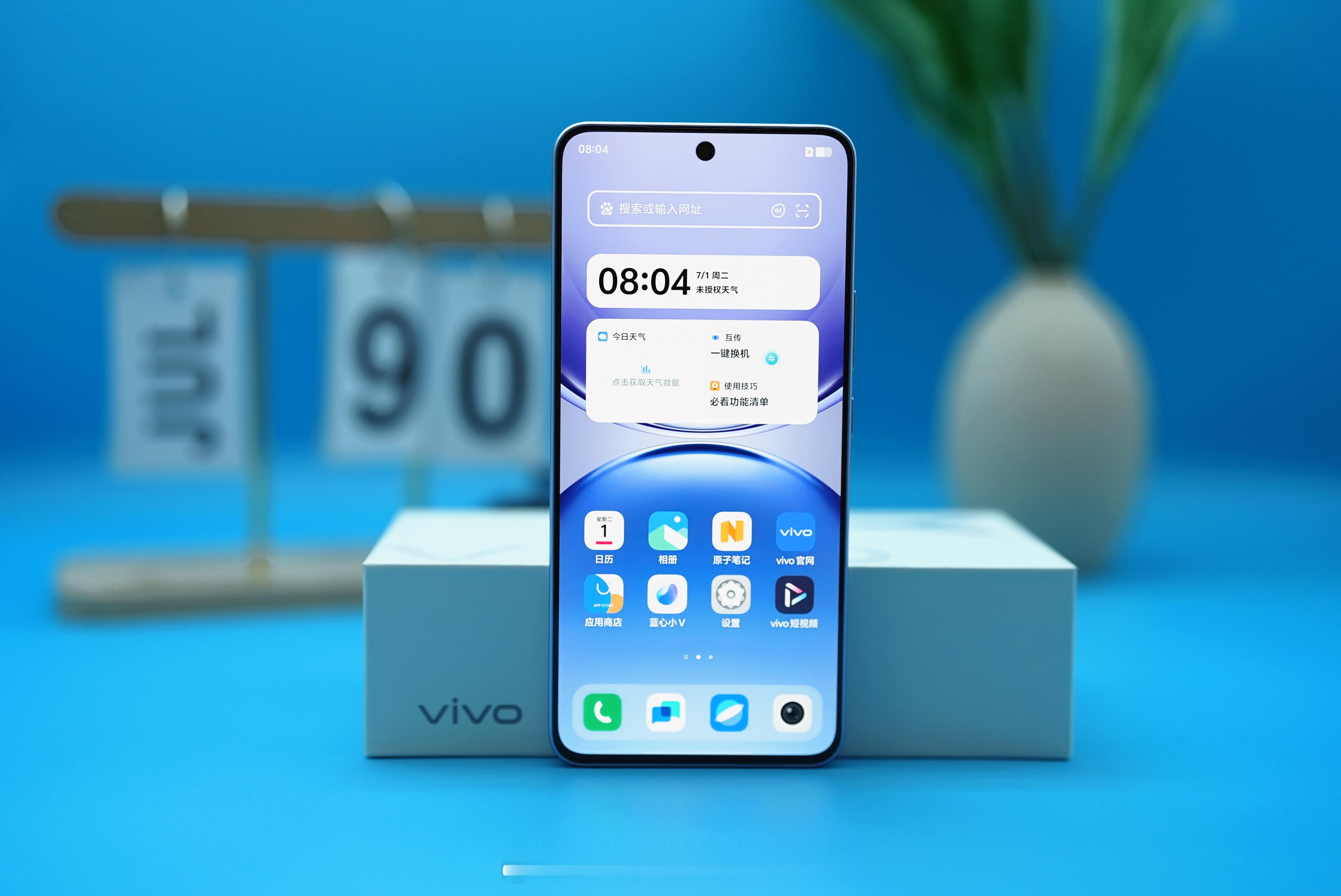 如今国民手机越做越出色，不仅有特色还尽力做到了面面俱到，vivoY500就属于