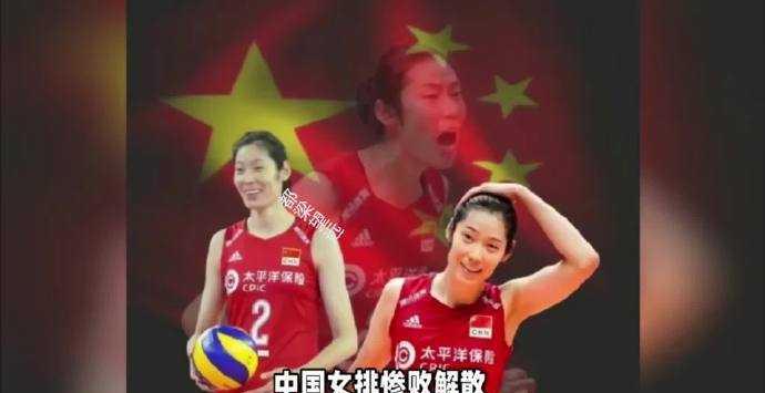 女排世锦赛16强就出局，才过一天就暂时解散了！主帅估计躲不过问责，3名队员大概率