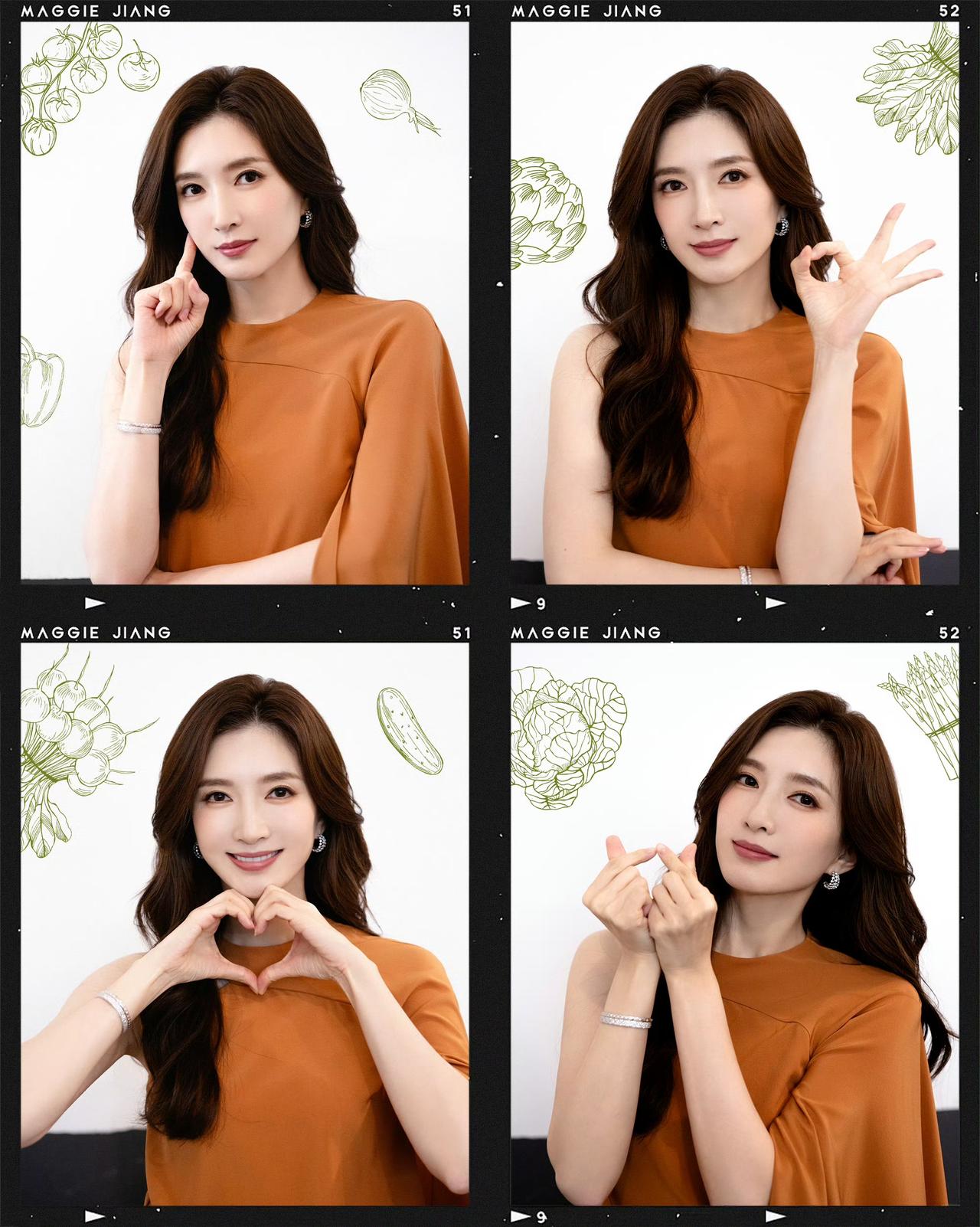 美之美之😘江疏影