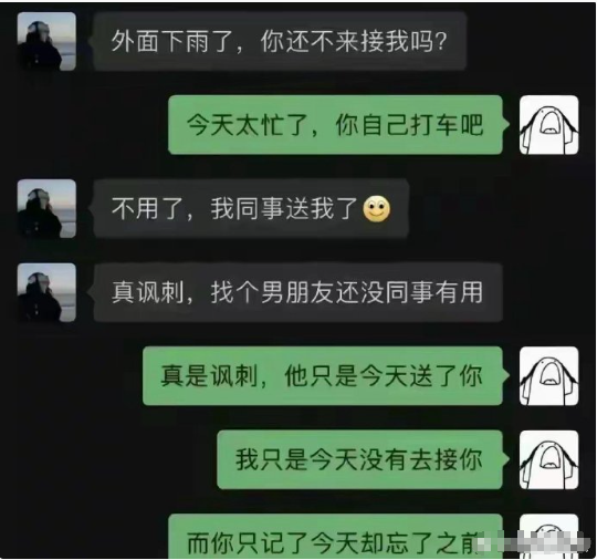 高端局最后一举把老板拿下实现了财富自由​​​