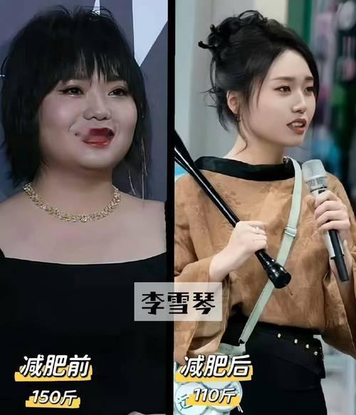 李嘉琦李雪琴双双瘦身成功，亮相《你好星期六》惊艳众人！李雪琴半年减30斤，李嘉琦