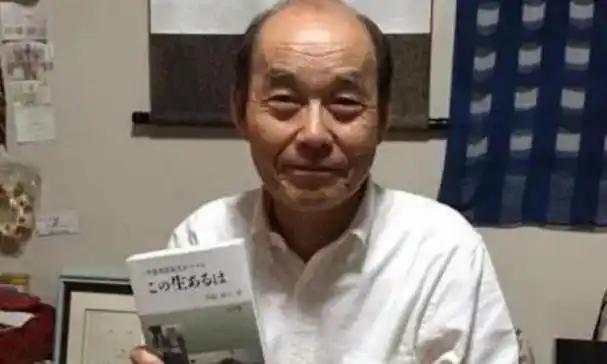 “我怎么是日本呢？”说出这句话的人叫中岛幼八，一个生在日本本土，却一辈子把中国