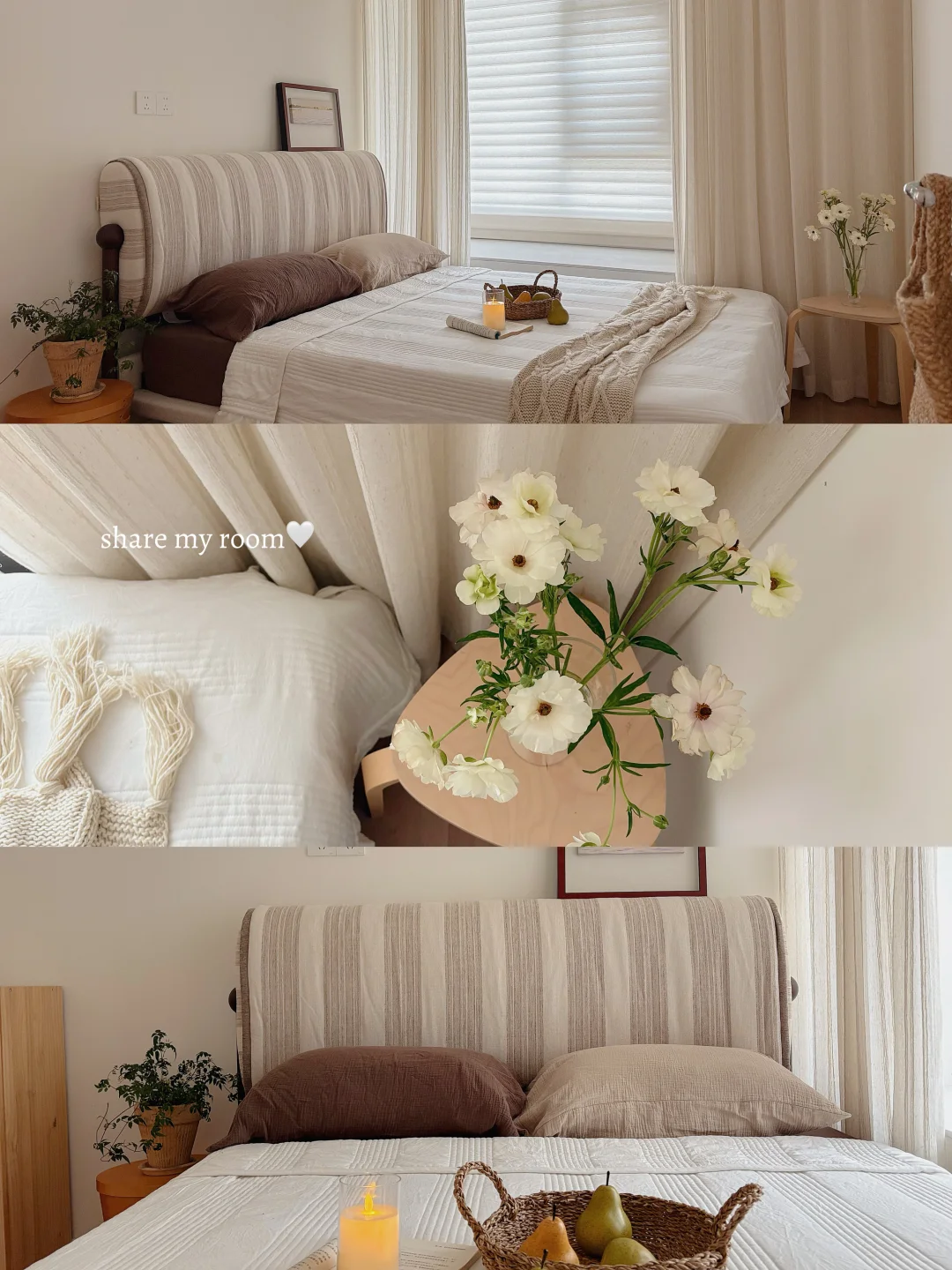 我的8平米小卧室，一个人睡刚刚好🤍