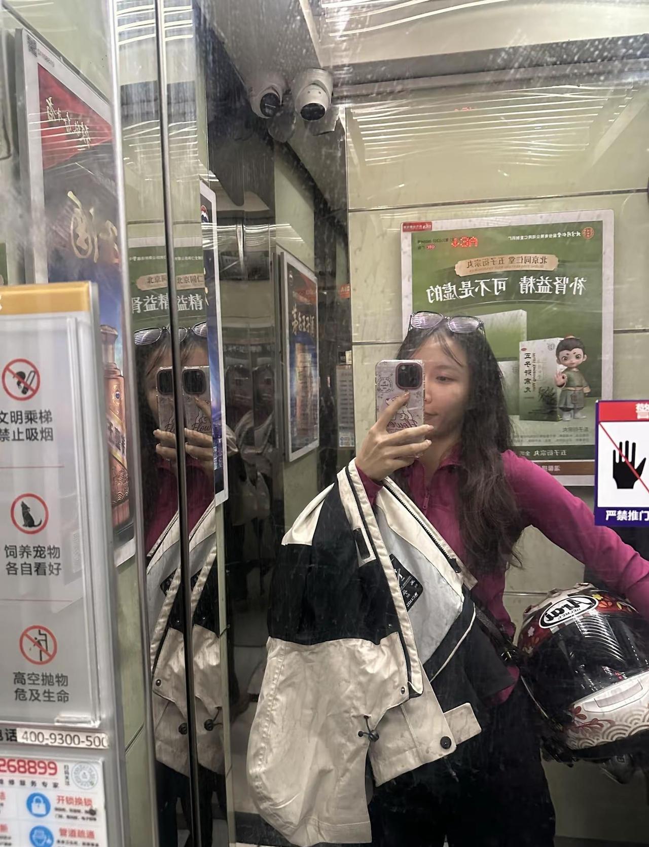 摊牌了不装了安全骑行头盔必须戴live日常碎片头盔