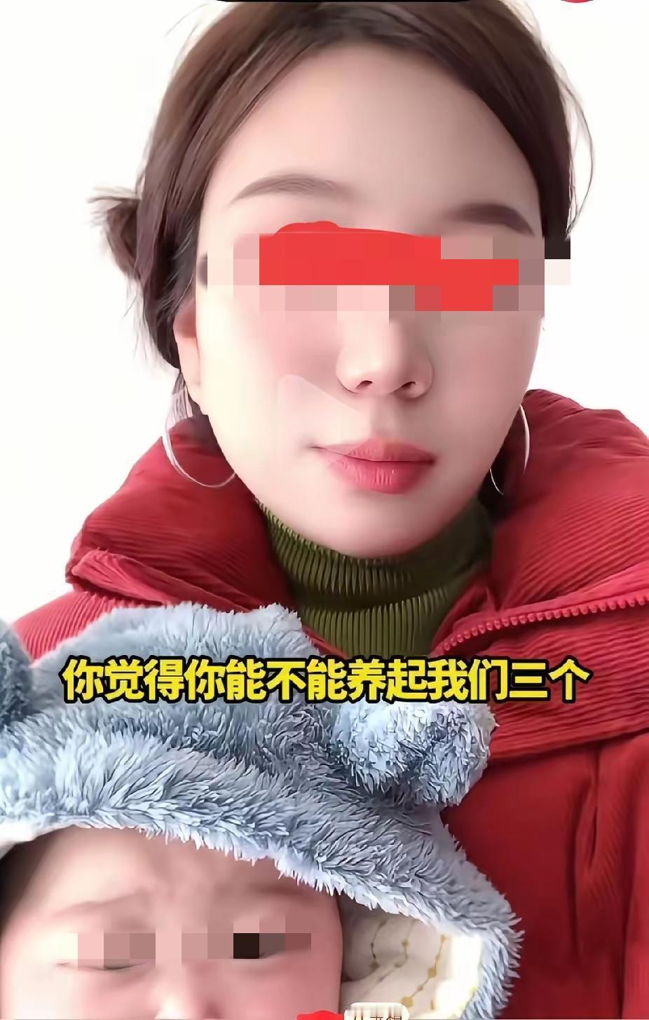 这个单亲妈妈发视频征婚，她不要车不要房也不要彩礼，但估计全国没有几个男人能接的下