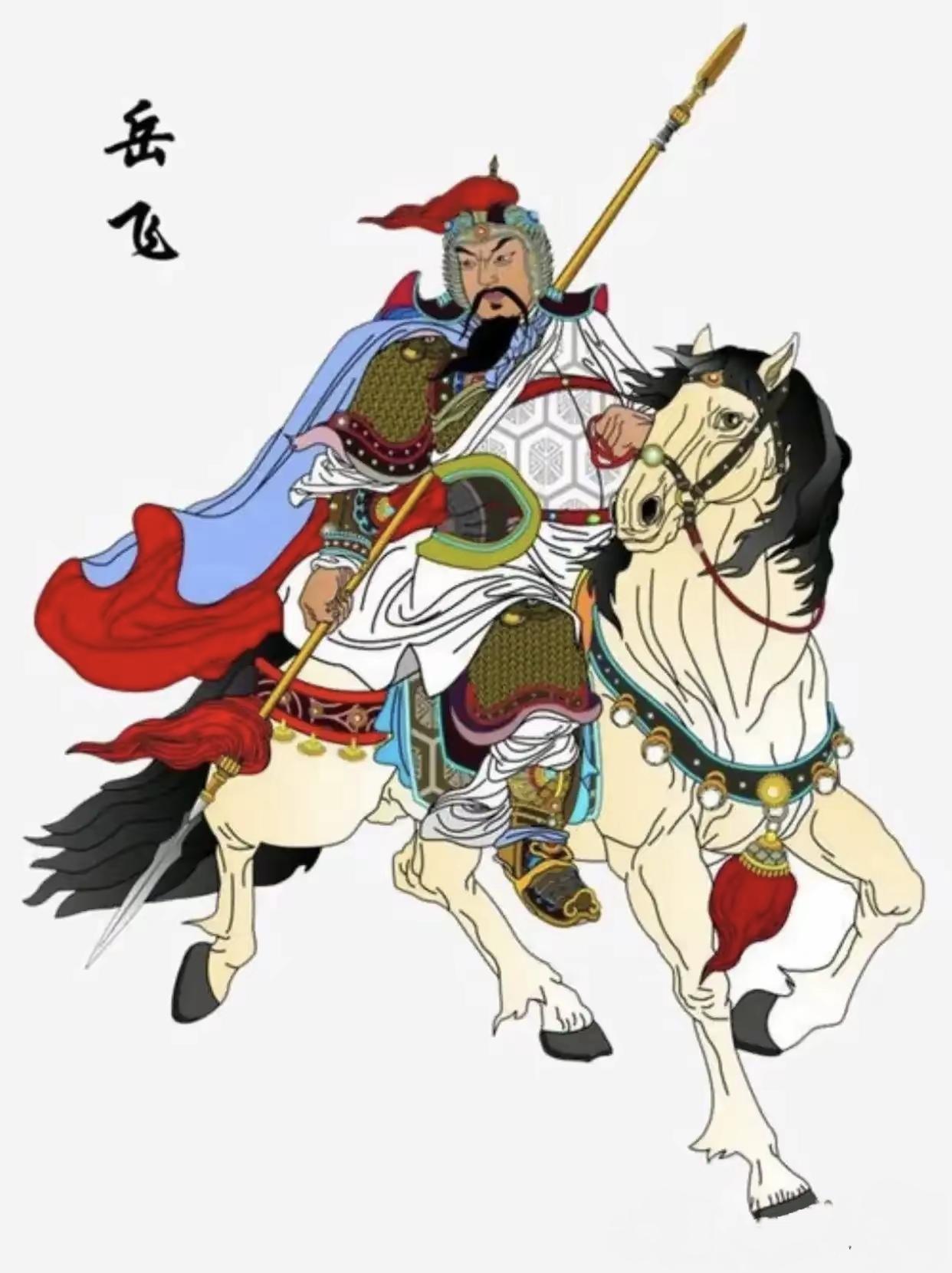 岳飞为何要被诬陷呢?找借口呗！没有赵构，秦桧绝对不敢杀岳飞一句话定论：