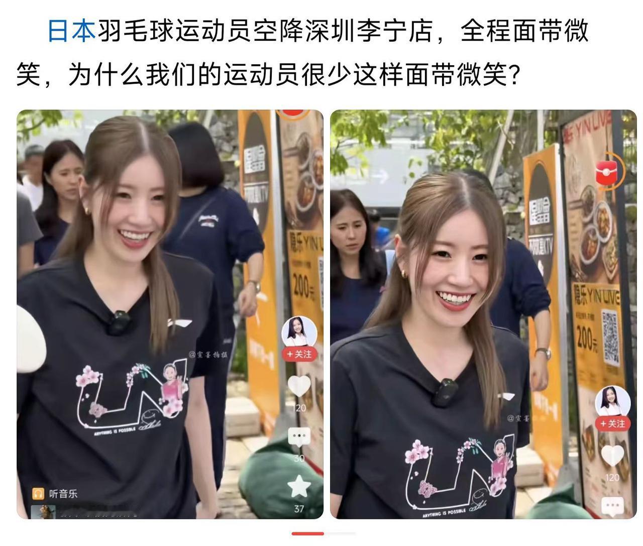 咱这边真挺少见的。