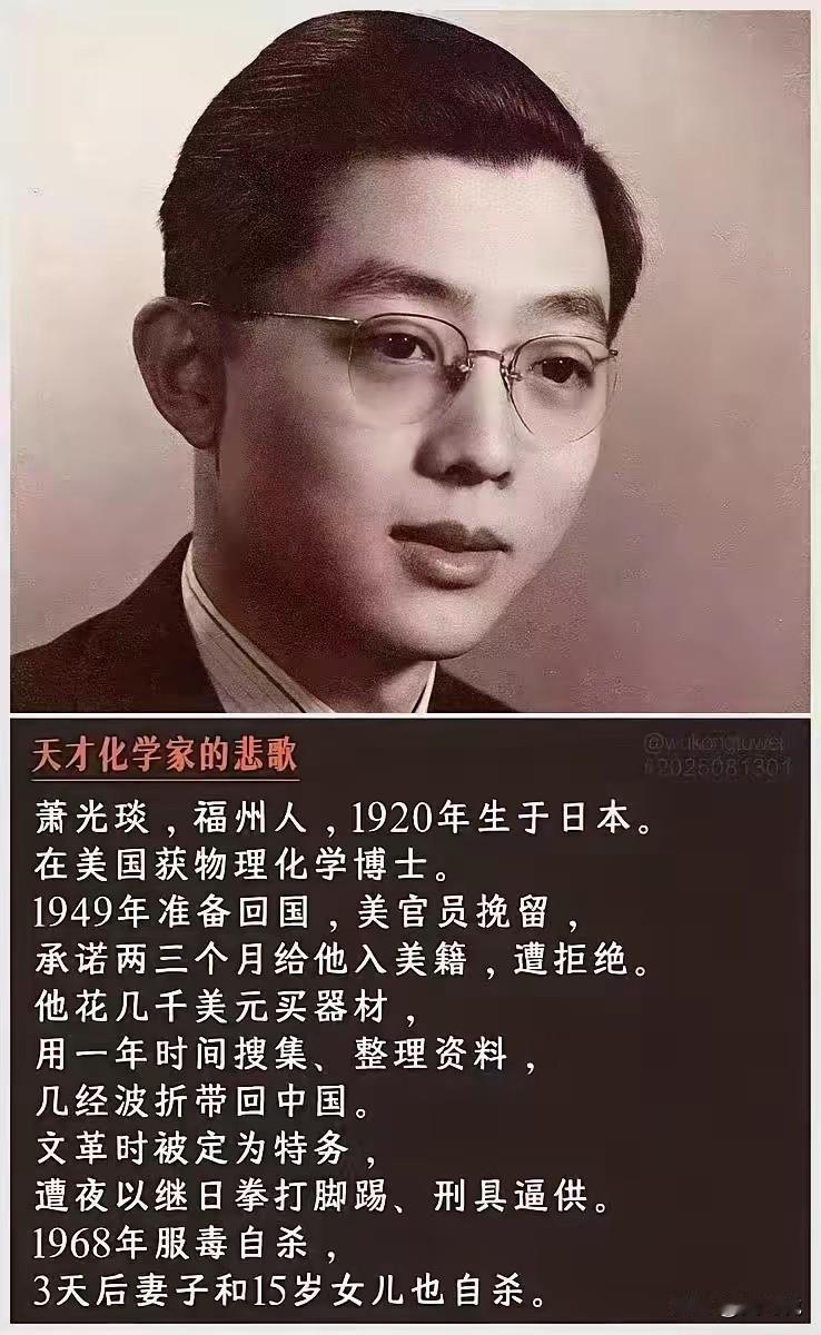 查百度百科情况确实如此[哭哭]