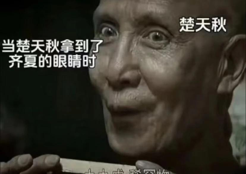 十日梗图千千万，俊男仔当属numberone梗图此图有梗无刀放心食用