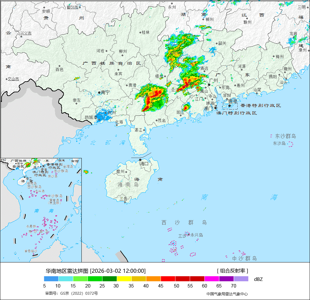 【雨雪和对流】今天08-14时，华北一带出现降雪，华南一带出现对流降雨。广西东部
