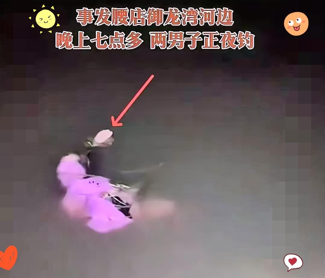 邓州这5岁娃哪是命硬，分明是被善良和智慧“托”住了！大晚上跟家人过桥落水，自