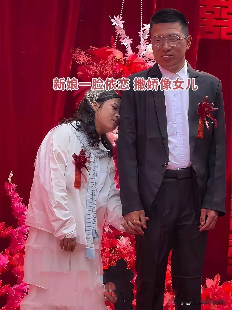 不得不说，这是年度最让人心疼的婚礼！