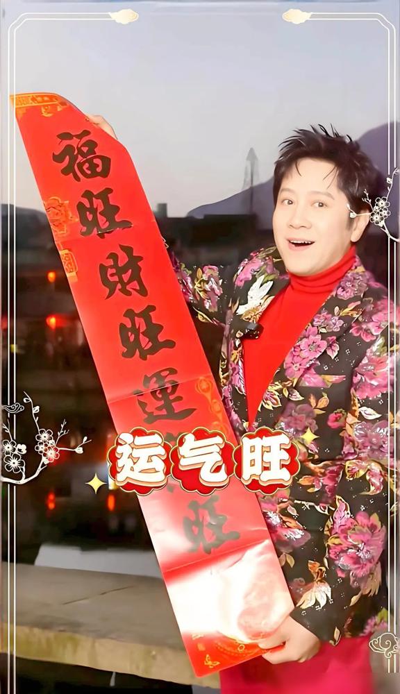 58岁蔡国庆，对他亲弟弟下的这道“命令”，外人听了都觉得狠。“关掉你不赚钱的