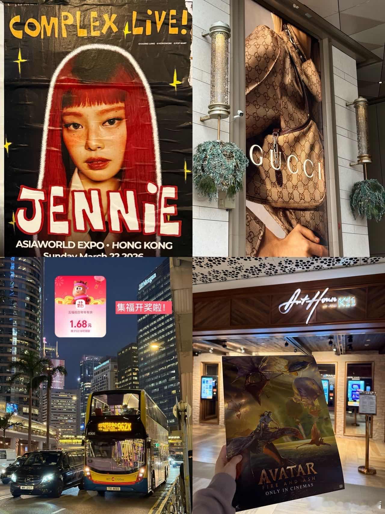 支付宝集福红包今晚22点18开奖支付宝集福啦今天22:18支付宝集福就要开奖啦大