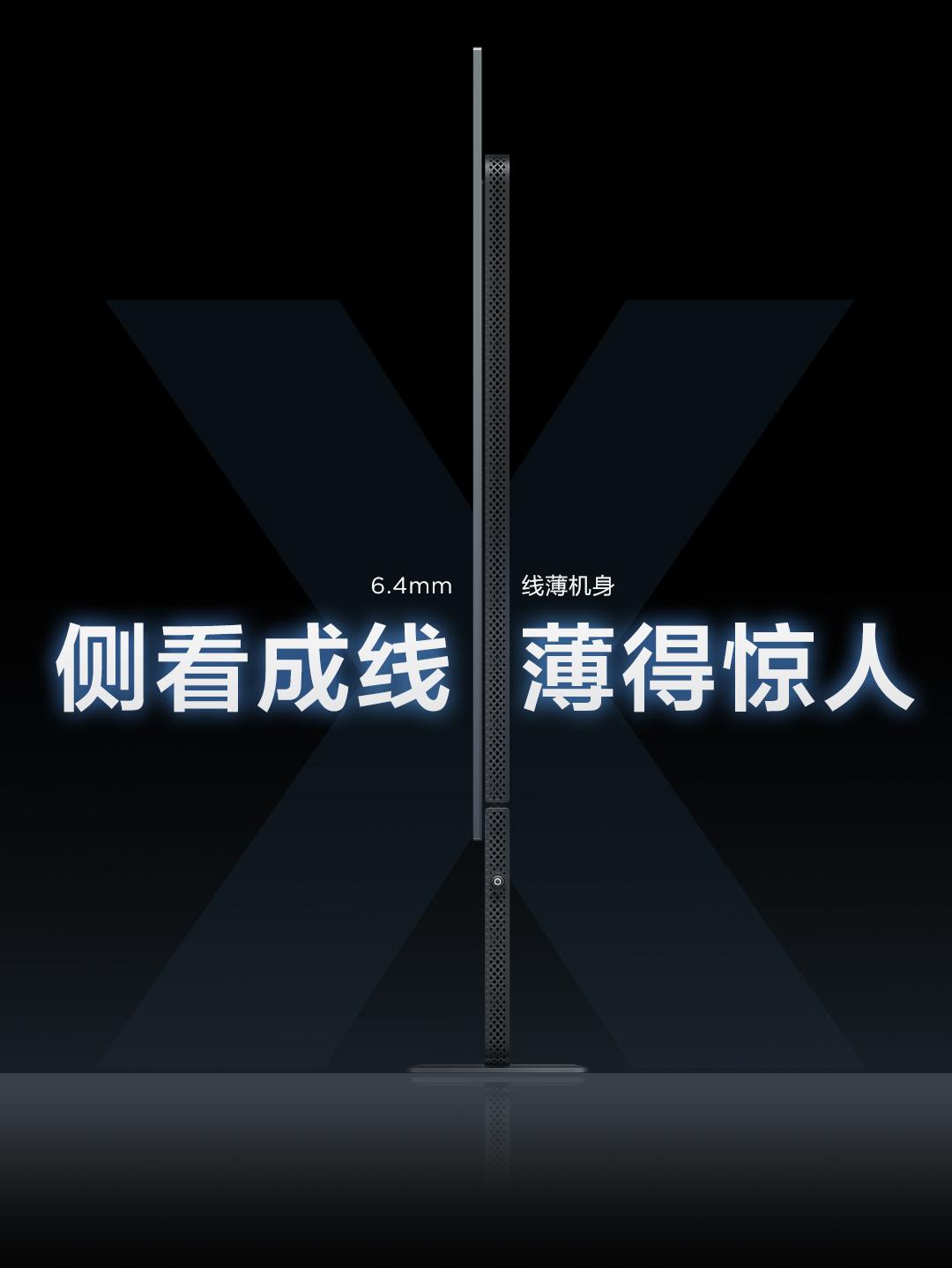 影音一步到位！TCLX3B重新打磨OLED显示器体验现在不少玩家、创作