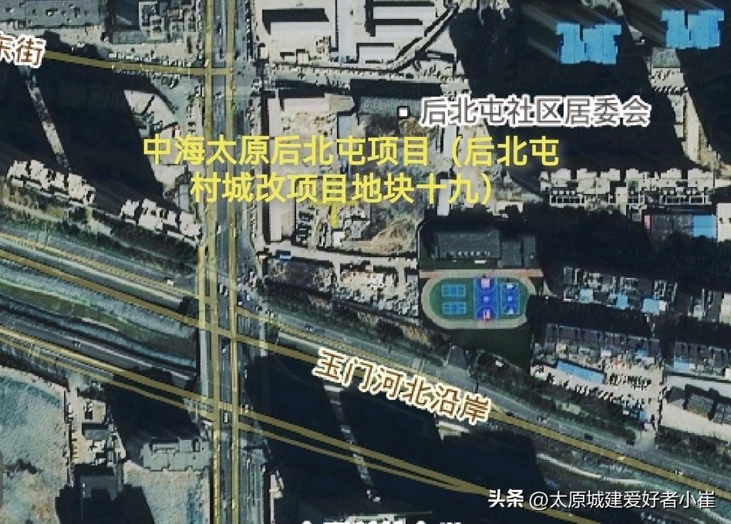 2026.6.4【中海太原后北屯项目（后北屯村城改项目地块十九）】中海太原后北屯