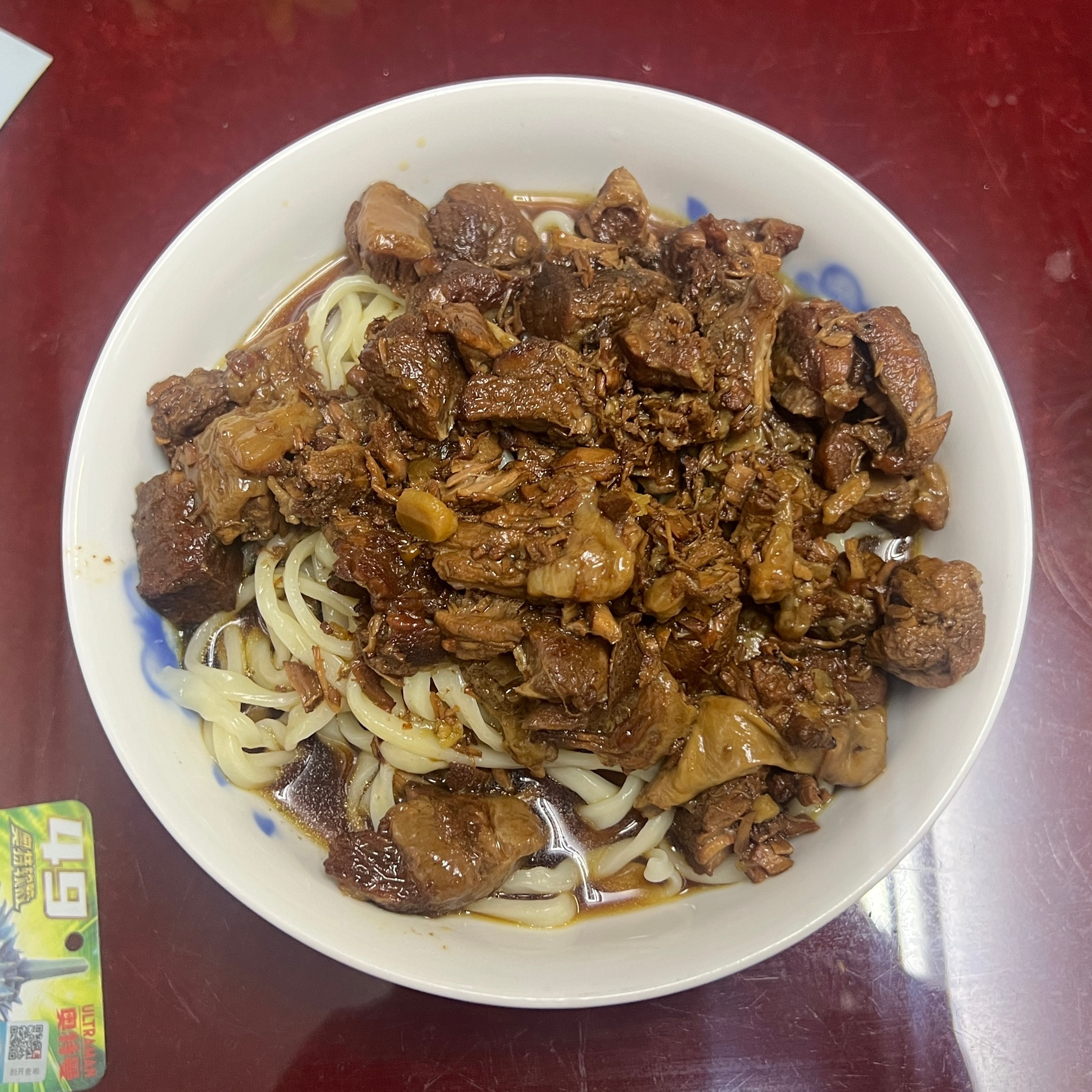 吃口面条泄愤吧​​​