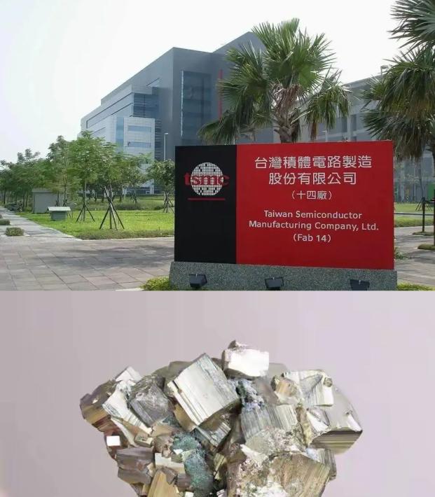 现在才知道，中国大陆为何不直接出手钳制台积电，如今日本两大企业宣布“永久停产”并