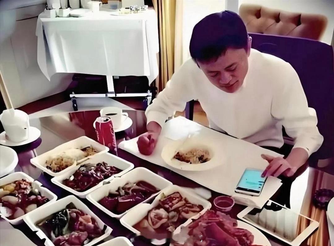 马云和雷军的午餐，你悟出了什么