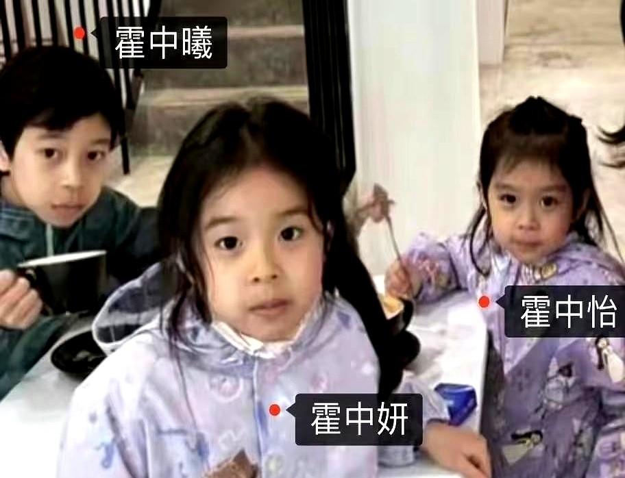 郭晶晶和霍启刚以后有的烦了，霍家重视孙女，霍中妍生日宴长辈齐出席，爷爷霍震霆