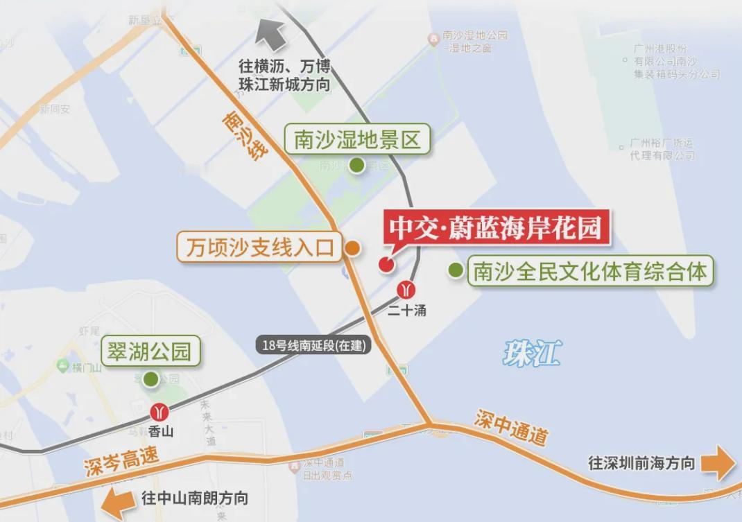【国庆南沙看房正当时！多个楼盘价格1字头？】今年广州楼市金九是没有了，银十开发商