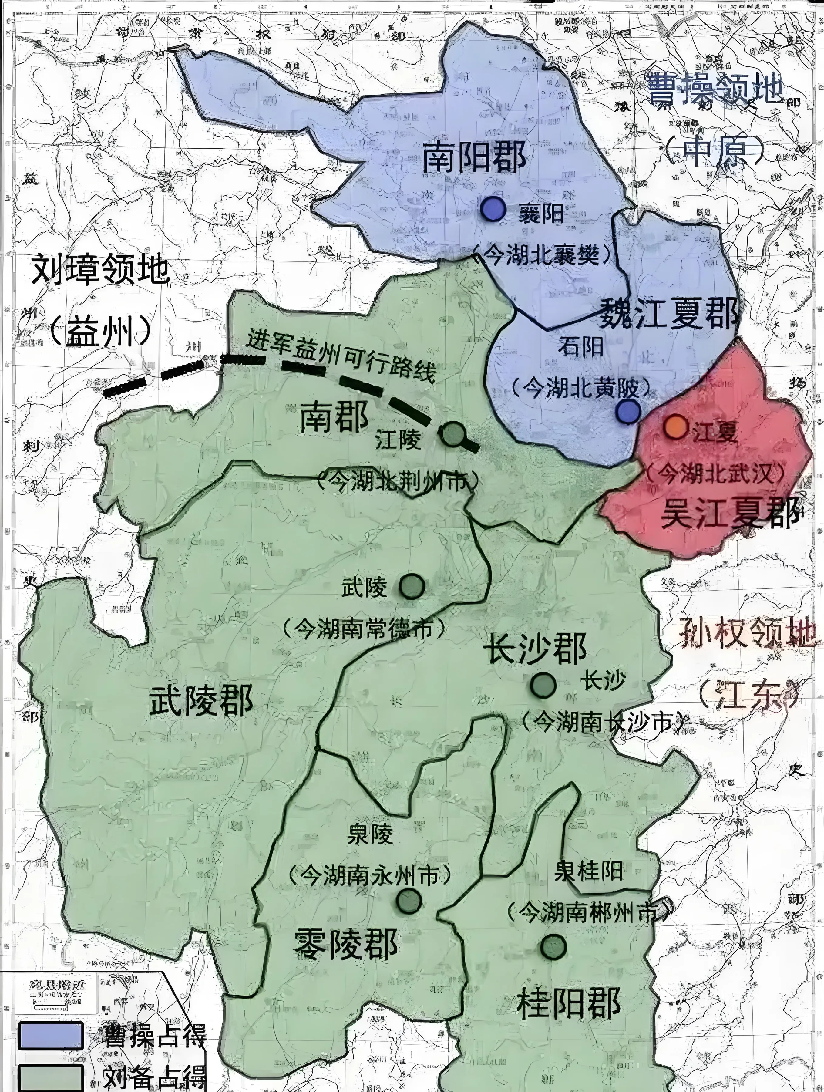孙权为啥借荆州给刘备?东汉时期，荆州分为七郡，总人口约630万，占全国13%