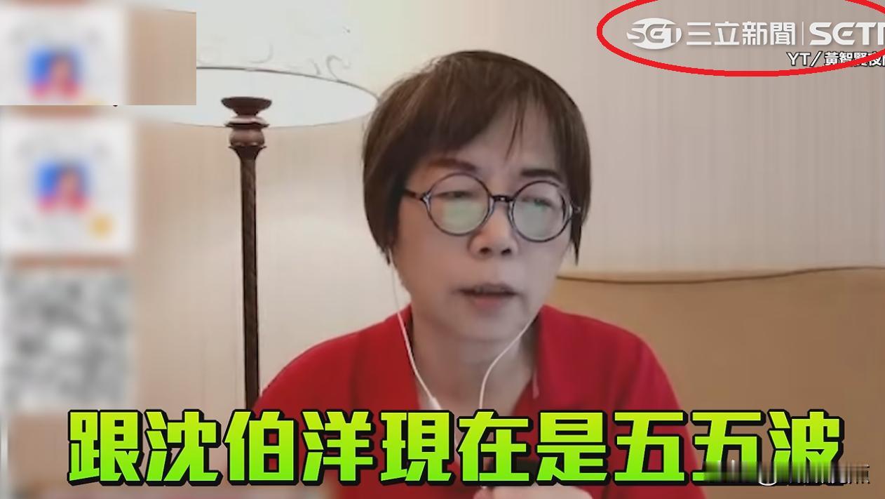 才踩蒋万安，再踏李四川，黄智贤的“绿独”面目再也藏不住了。近期黄智贤干了这样